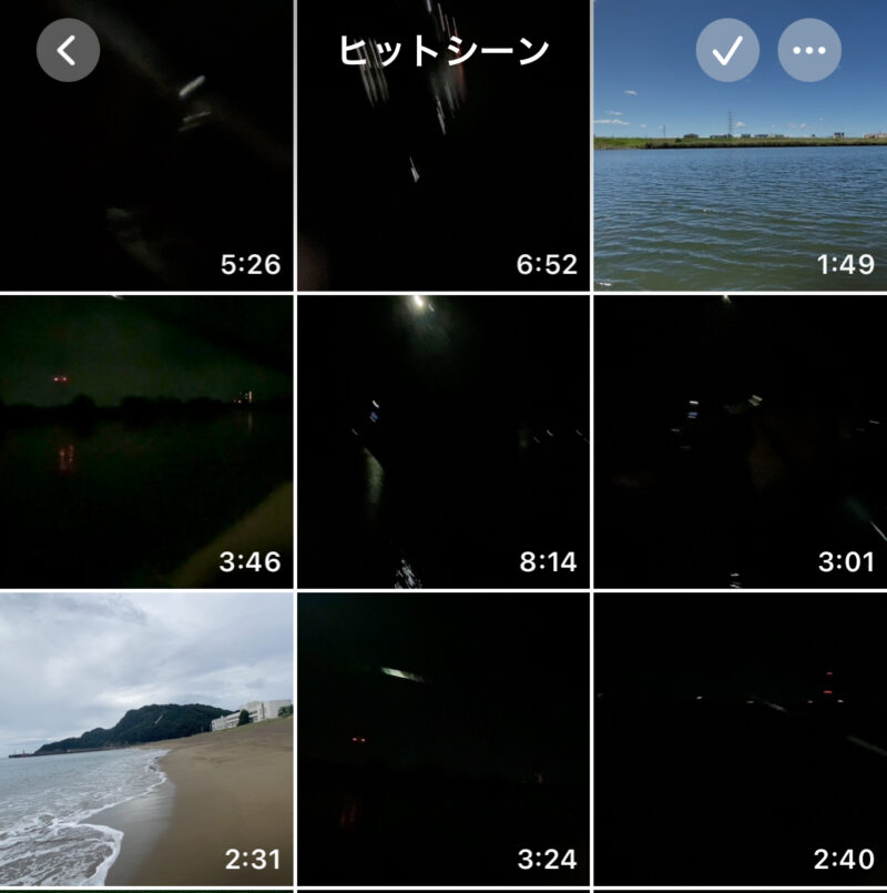 撮影していた釣り動画